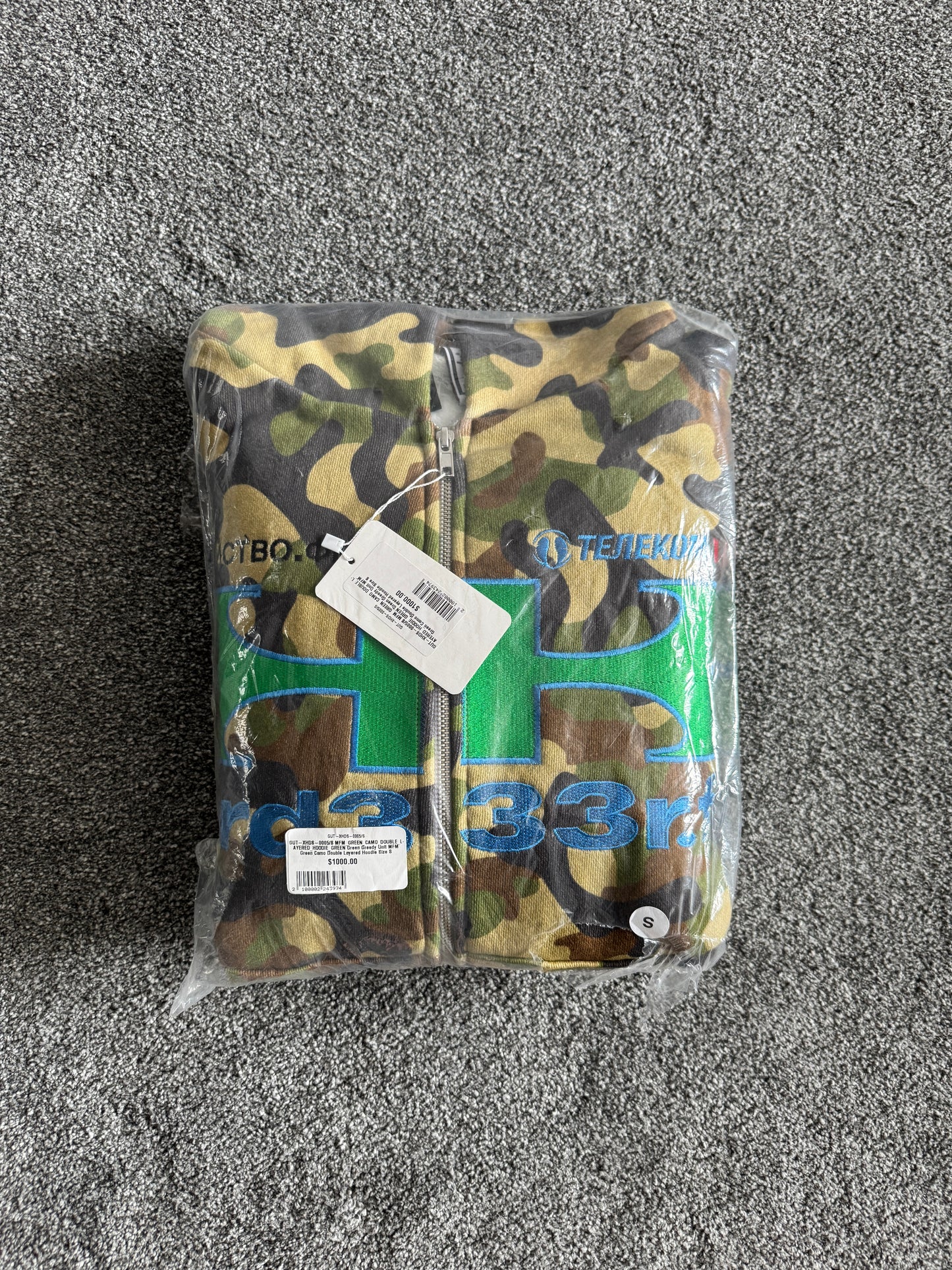 Murd333r fm x Greedy Unit Multi Tag Zip Up Camo